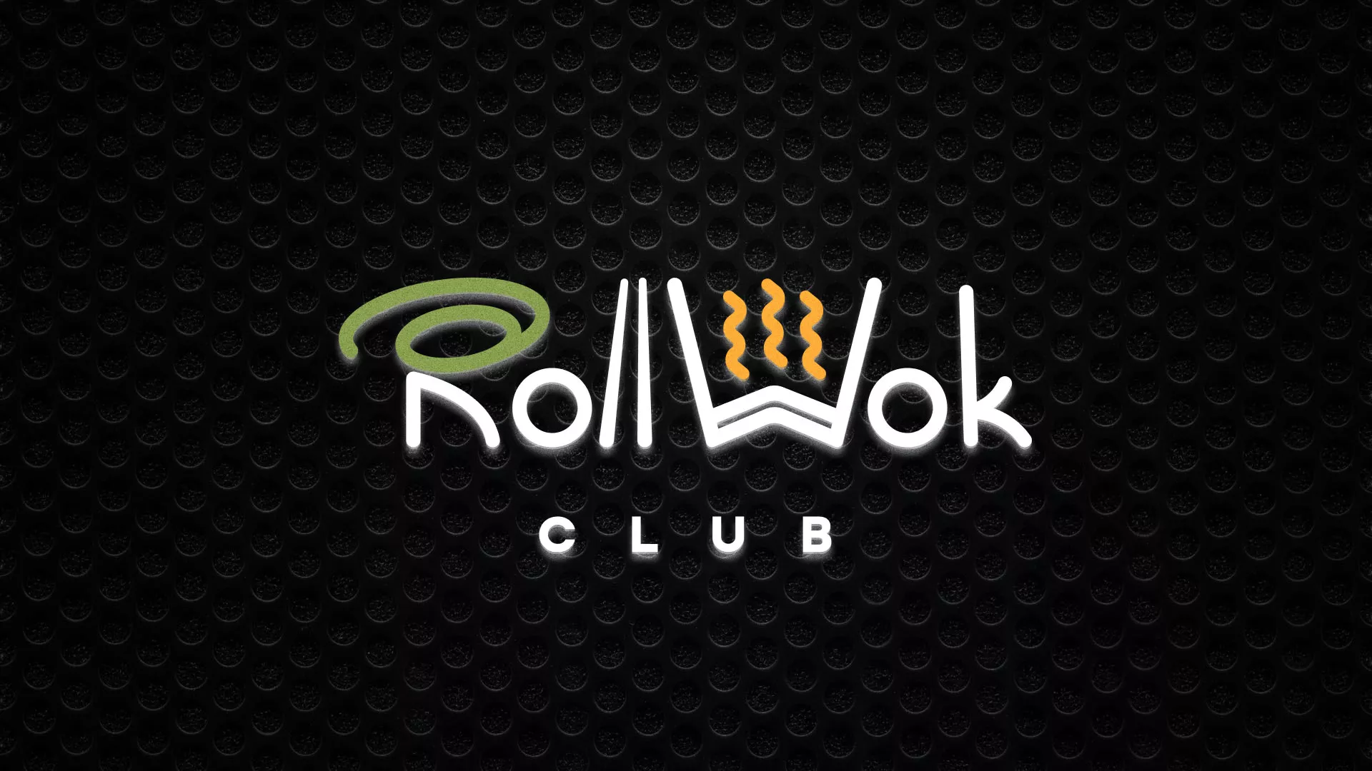 Брендирование торговых точек суши-бара «Roll Wok Club» в Нолинске
